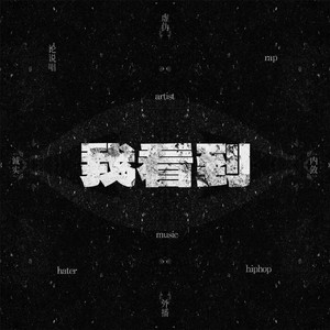 鸣人❌18禁视频网站
